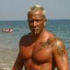 Stripteaseur Mister PJ